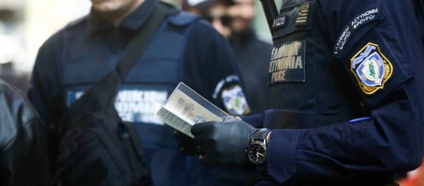 Λαμία: Εξοντωτικό πρόστιμο 5.000€ σε ιδιοκτήτρια μεζεδοπωλείου για δύο… πελάτες